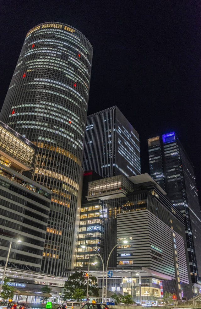 248 - Nagoya